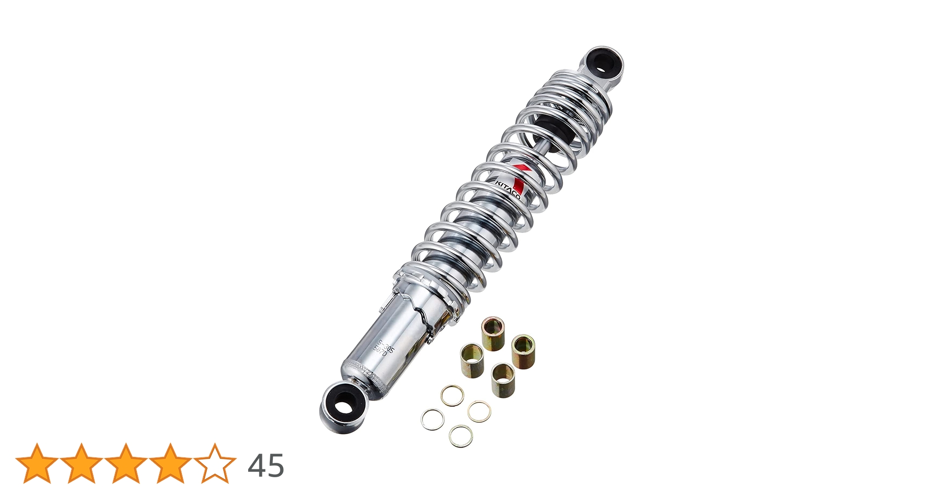 キタコ(KITACO) リアショック メッキ/メッキ 305mm モンキー Amazon | キタコ(KITACO) リアショック メッキ/メッキ 280mm